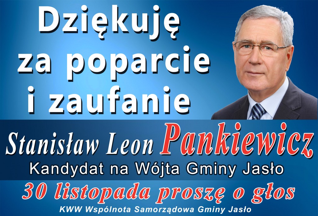 pankiewicz