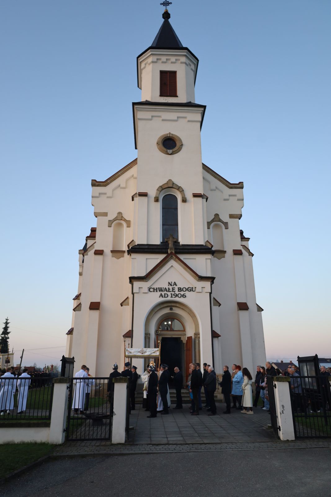 Warzyce - serwis informacyjny wsi. Warzyce.pl