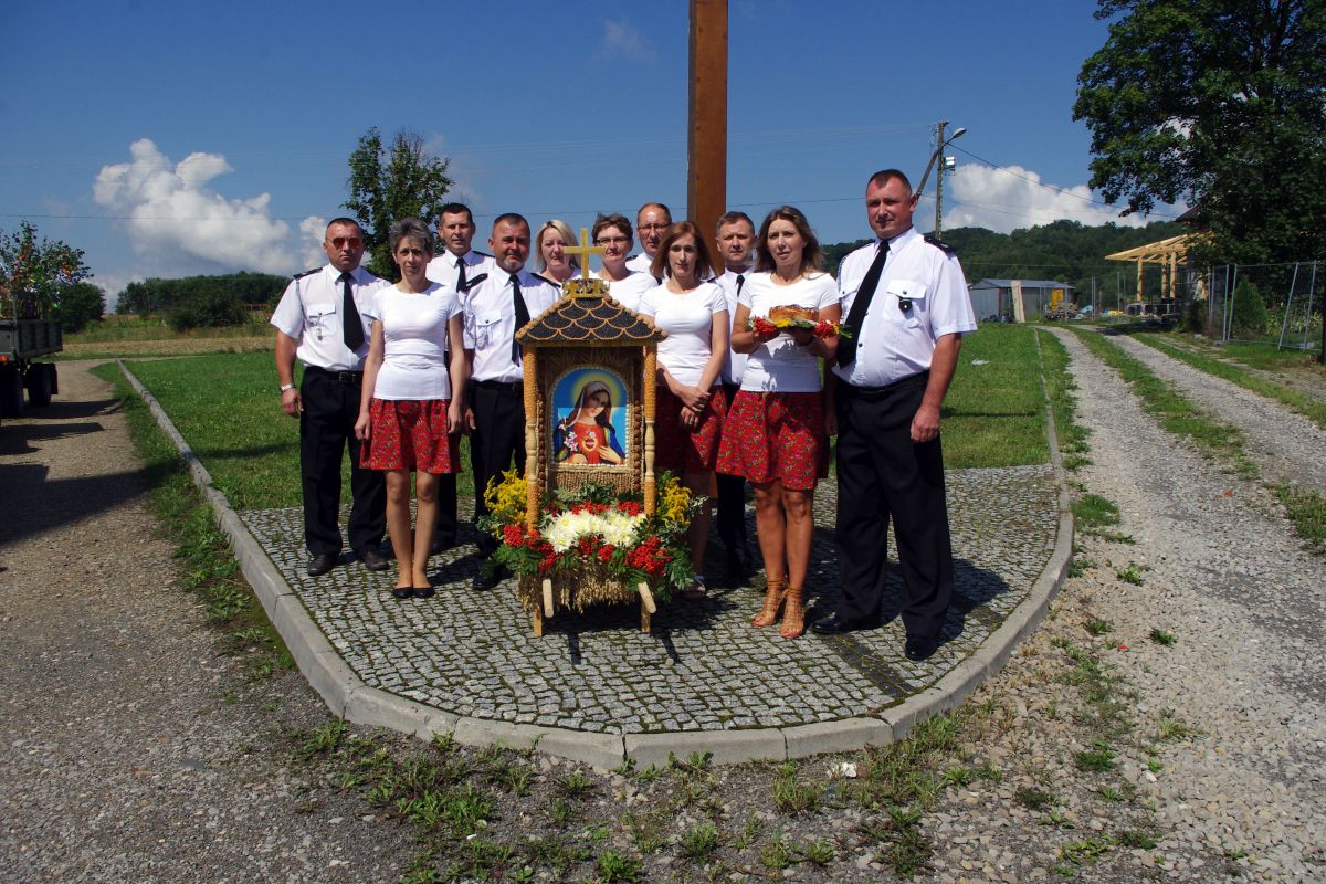 Warzyce - serwis informacyjny wsi. Warzyce.pl
