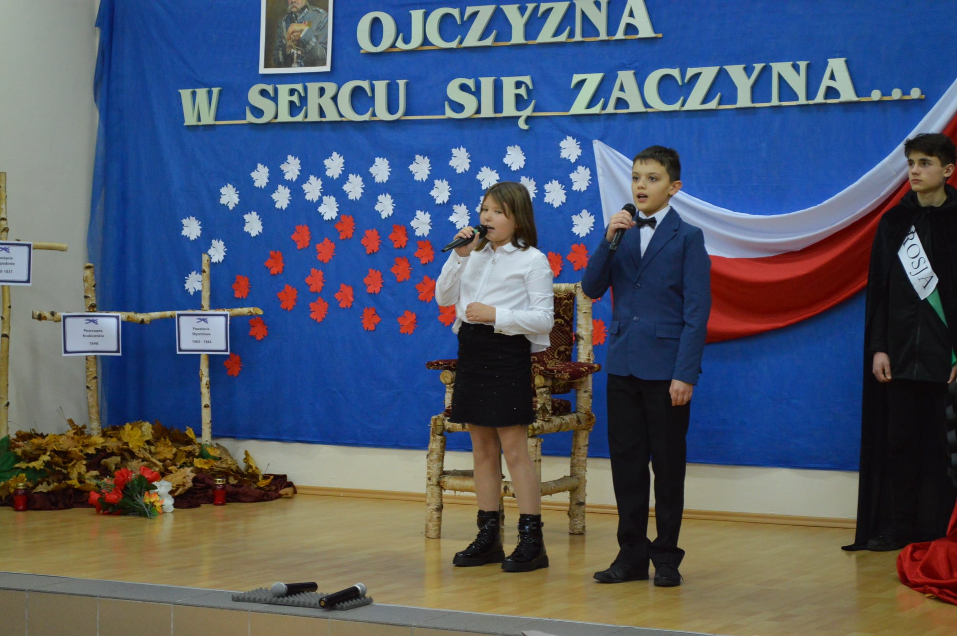 Warzyce - serwis informacyjny wsi. Warzyce.pl