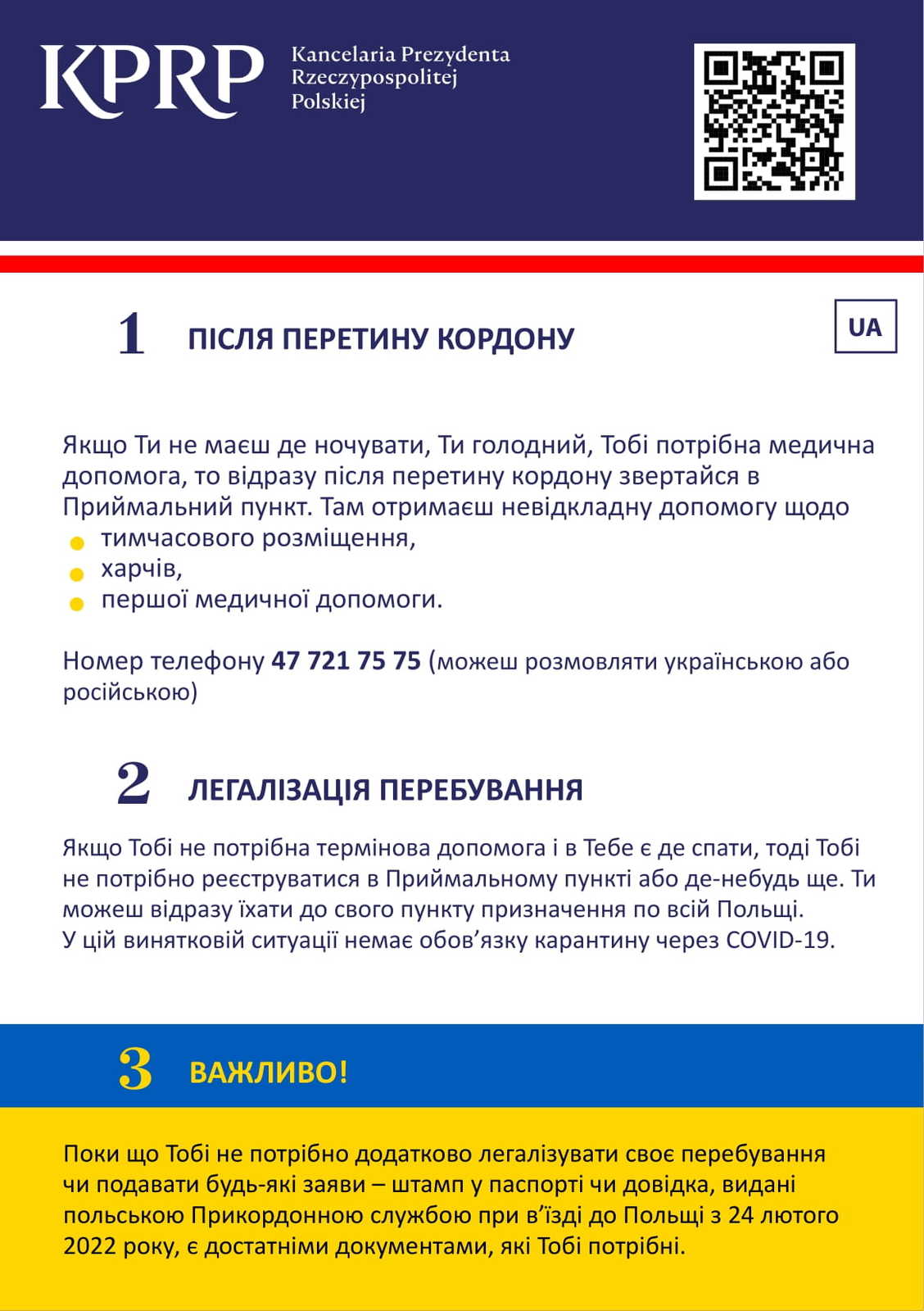 Warzyce - serwis informacyjny wsi. Warzyce.pl