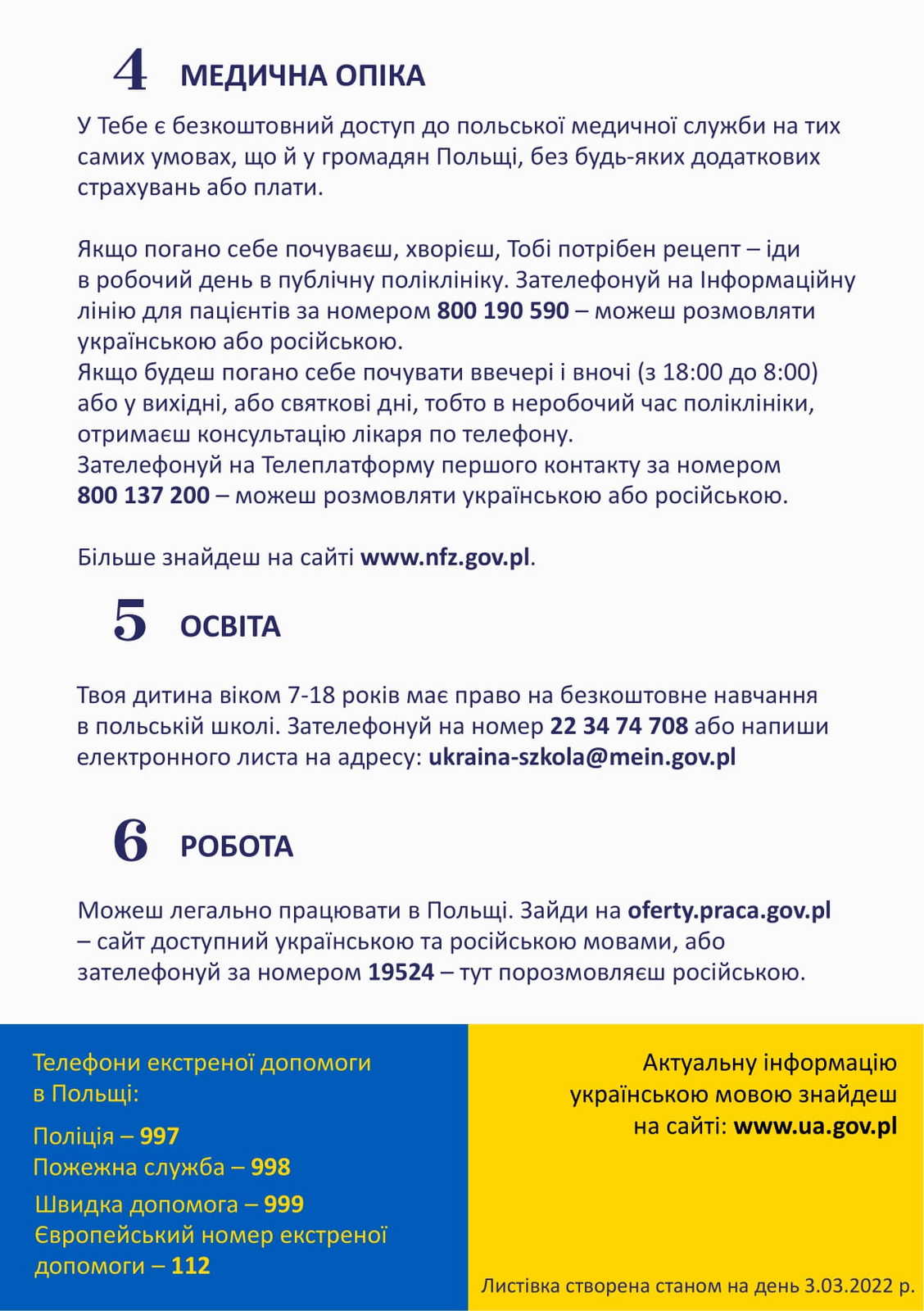 Warzyce - serwis informacyjny wsi. Warzyce.pl