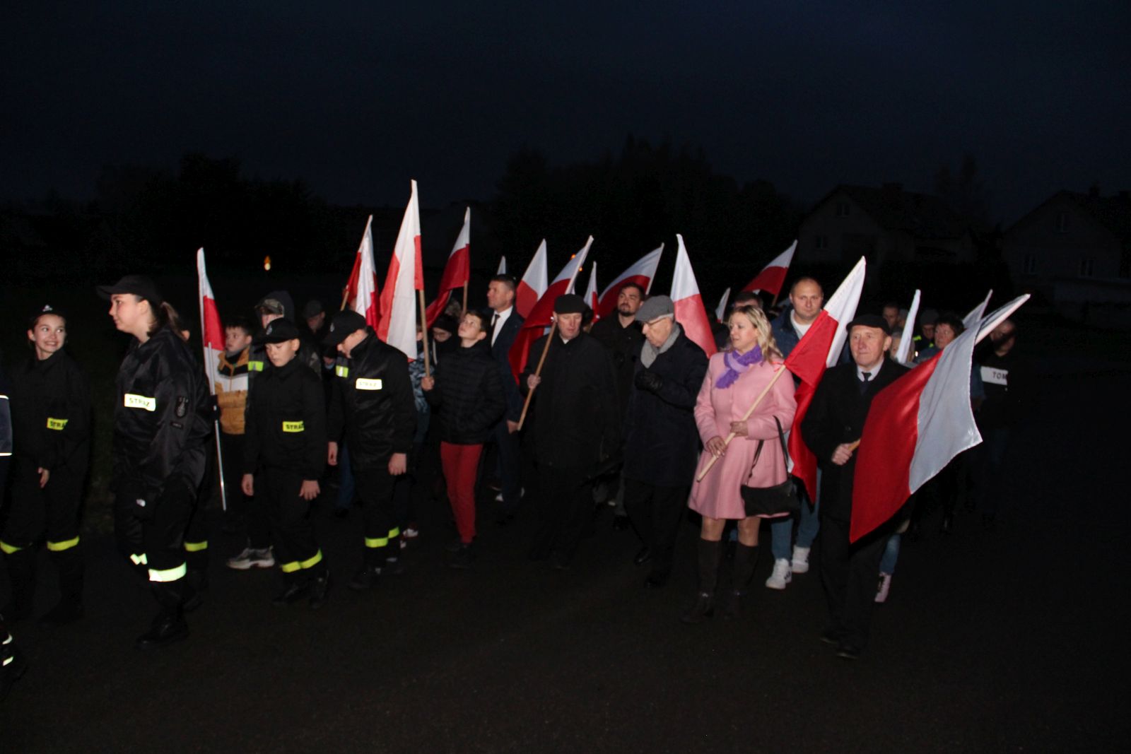 Warzyce - serwis informacyjny wsi. Warzyce.pl