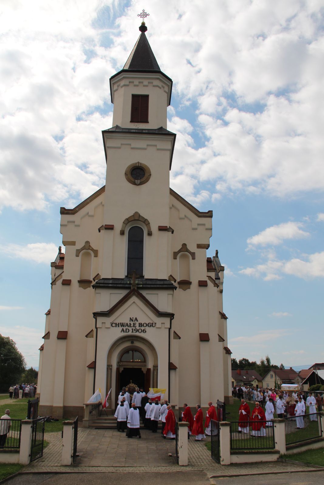 Warzyce - serwis informacyjny wsi. Warzyce.pl